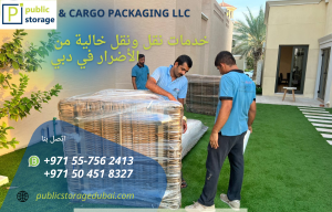 Movers Near Sports City Dubai